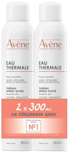 Авен термална вода спрей 2 х 300 мл ПРОМО ПАКЕТ | Avene