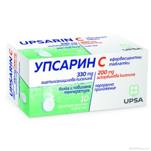 УПСАРИН Ц х 10 разтворими таблетки UPSA (ацетилсалицилова киселина + витамин Ц)