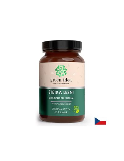 Горска лугачка екстракт х 60 капсули GREEN IDEA