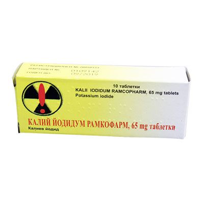 Калиев йодид 65 мг х 10 таблетки РАМКОФАРМ | Ramcopharm Iodine