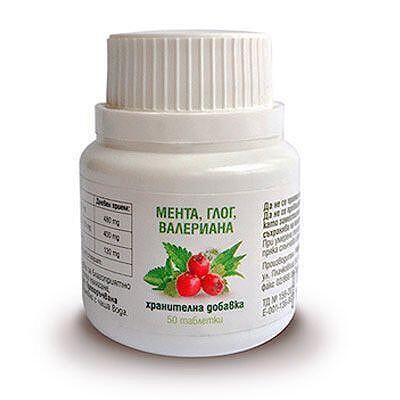Мента, Глог, Валериана + Лайка х 50 капсули РАМКОФАРМ | Ramcopharm