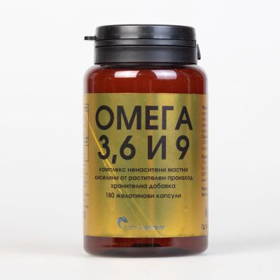 ОМЕГА 3-6-9 х 180 капсули РАМКОФАРМ | Ramcopharm Omega 3 6 9