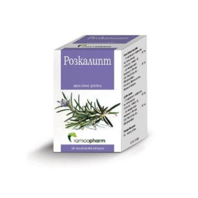 РОЗКАЛИПТ х 50 капсули ( Розмарин + Евкалипт ) РАМКОФАРМ | Ramcopharm