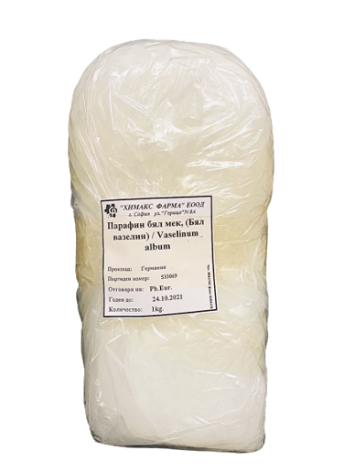 Вазелин медицински х 1 кг ХИМАКС ФАРМА | Chimax Pharma