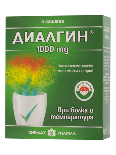 ДИАЛГИН 1000 мг х 6 сашета ХИМАКС ФАРМА | Chimax Pharma (метамизол)
