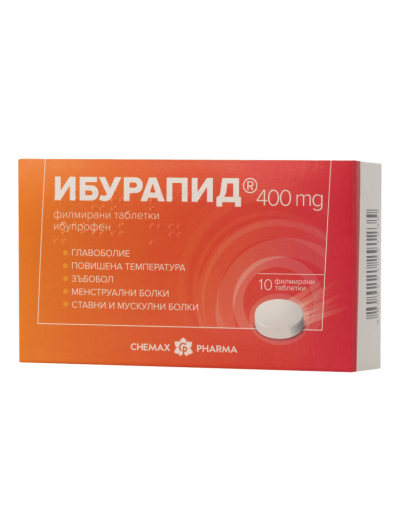 ИБУРАПИД 400 мг х 10 таблетки ХИМАКС ФАРМА | Chimax Pharma