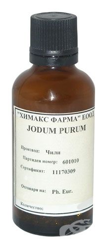 ЙОД Кристали ( Йодум пурум ) х 10 гр ХИМАКС ФАРМА | Chimax Pharma