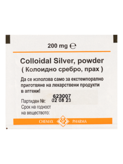 КОЛАРГОЛ ( Колоидно сребро ) х 200 мг ХИМАКС ФАРМА | Chimax Pharma