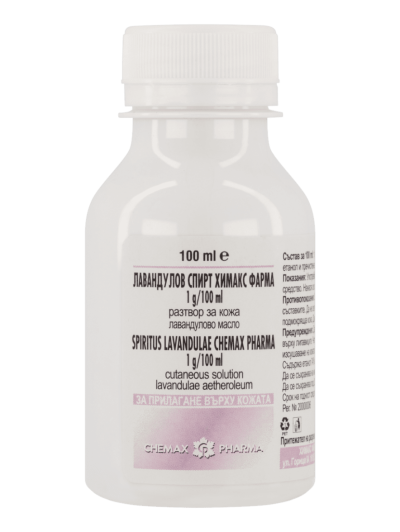 Лавандулов спирт х 100 мл ХИМАКС ФАРМА | Chimax Pharma