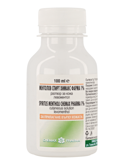 Ментолов спирт 1% х 100 мл ХИМАКС ФАРМА | Chimax Pharma