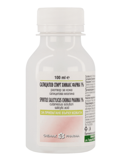 Салицилов спирт 1% х 100 мл ХИМАКС ФАРМА | Chimax Pharma