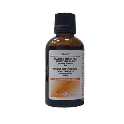 ЙОД Тинктура 5% х 50 мл ХИМАКС ФАРМА | Chimax Pharma