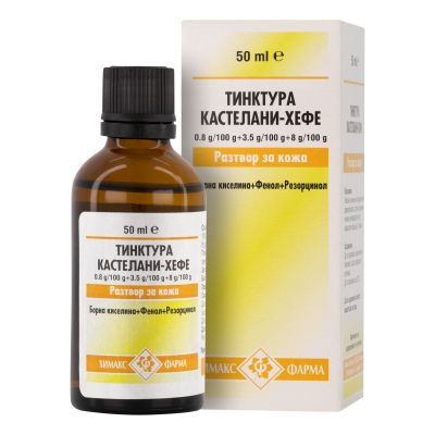Тинктура КАСТЕЛАНИ - ХЕФЕ х 50 мл ХИМАКС ФАРМА | Chimax Pharma