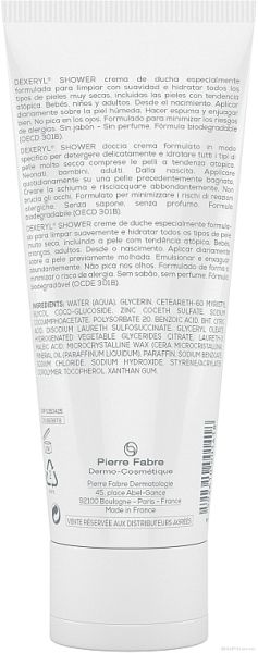 ДЕКСЕРИЛ Душ-крем за суха, много суха и атопична кожа 200 мл | Dexeryl