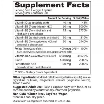 Витамин Б Комплекс х 30 капсули ДОКТОР'С БЕСТ | Doctor's Best Vitamin B Complex