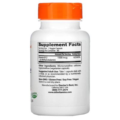 Витамин Б12 Метилкобаламин 1500 мкг х 60 капсули ДОКТОР'С БЕСТ | Doctor's Best Fully Active B12