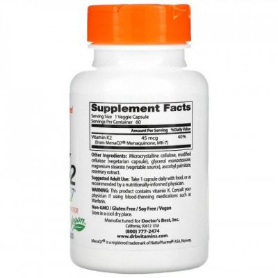 Натурален Витамин К2 МК7 45 мкг х 60 капсули ДОКТОР'С БЕСТ | Doctor's Best