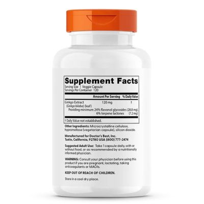 Гинко Билоба Екстра Силна 120 мг х 120 капсули ДОКТОР'С БЕСТ | Doctor's Best