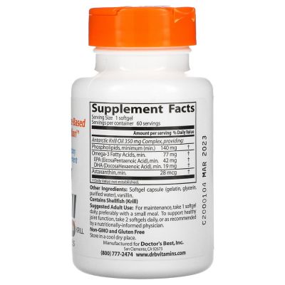 Масло от крил 350 мг х 60 капсули ДОКТОР'С БЕСТ | Doctor's Best Real Krill