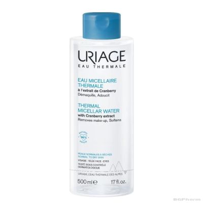 ЮРИАЖ Термална мицеларна вода за нормална и суха кожа 2 х 500 мл ПРОМО ПАКЕТ | URIAGE Micellar Water