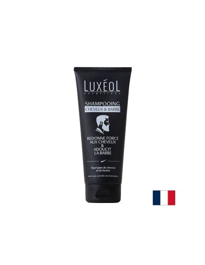 Шампоан за цялостна грижа за коса и брада х 200 мл | Hair & Beard Shampoo