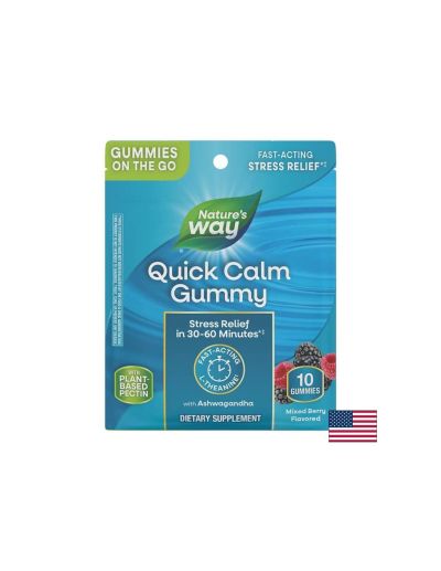 Ашваганда + Л-Теанин х 10 желирани таблетки с плодов вкус Nature's Way | Quick Calm Gummies