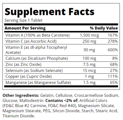 21st Century Антиоксидантна Формула х 75 таблетки | Antioxidant