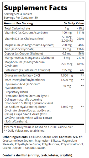 21st Century Комплекс за ставите + Витамин Д3 х 120 таблетки | Arthri-Flex Advantage + D3