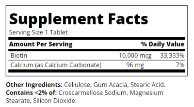 21st Century Биотин 10000 мкг х 120 таблетки | Biotin ( Витамин Б7 )