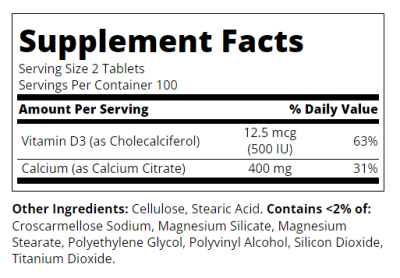 21st Century Калций цитрат + Витамин Д3 х 200 таблетки | Calcium Citrate Petites + D3