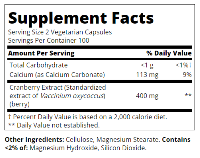 21st Century Червена боровинка екстракт х 60 капсули | Cranberry Extract