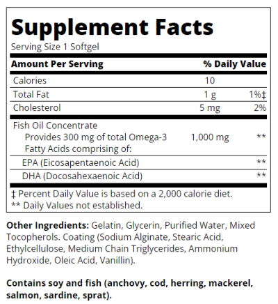 21st Century Омега 3 Рибено Масло 1000 мг х 90 капсули без вкус | Fish Oil Reflux Free