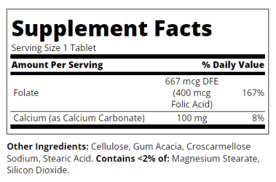 21st Century Фолиева Киселина 400 мкг х 250 таблетки | Folic Acid