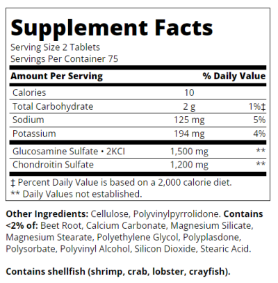21st Century Глюкозамин + Хондроитин 750/600 мг х 60 таблетки | Glucosamine Chondroitin