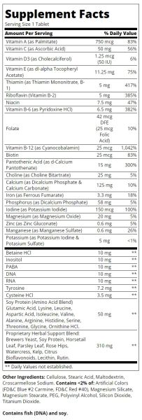 21st Century Формула за коса, кожа и нокти х 50 таблетки | Skin, Nails & Hair