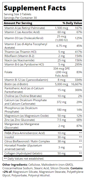 21st Century Формула за коса, кожа и нокти ЕКСТРА СИЛНА х 90 таблетки | Skin, Nails & Hair