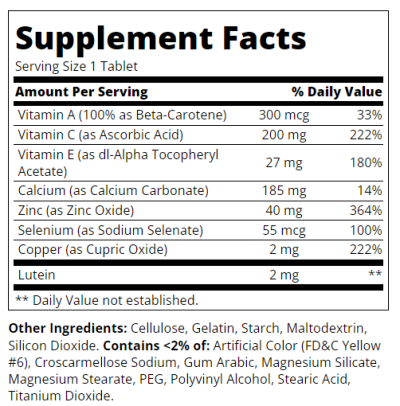 21st Century Формула за очи с лутеин и антиоксиданти х 60 таблетки | Healthy Eyes