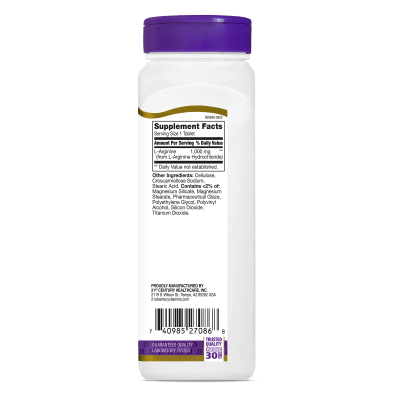 21st Century Л-Аргинин 1000 мг х 100 таблетки | L-Arginine