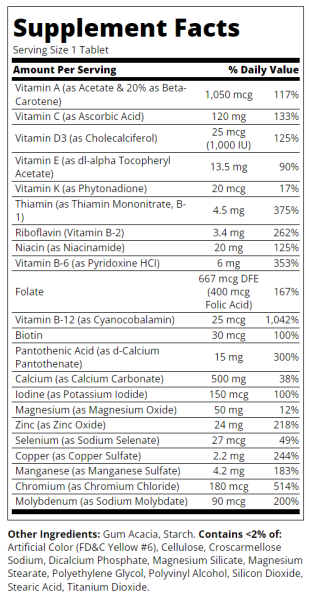 21st Century Eжедневни мултивитамини за жени 50+ г х 100 таблетки | One Daily Women's Health