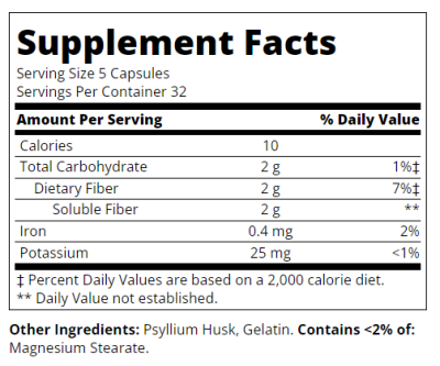 21st Century Псилиум Хуск х 160 капсули | Psyllium Fiber