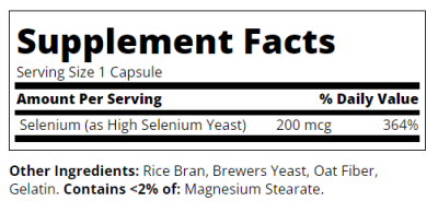 21st Century Селен 200 мкг х 60 капсули | Selenium