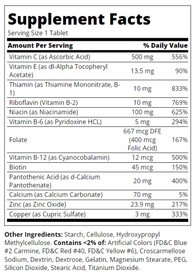 21st Century Формула за Успокоение с Б-Компекс и Цинк х 66 таблетки |  Stress B with Zinc