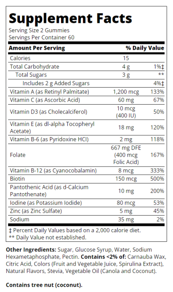 21st Century VitaJoy Мултивитамини за възрастни х 75 женирани таблетки | Adult Multi Gummies