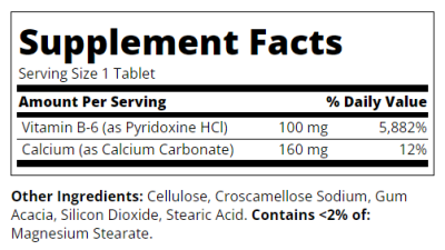21st Century Витамин Б6 ( Пиридоксин ) 100 мг х 110 таблетки | Vitamin B6