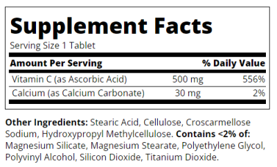 21st Century Витамин Ц 500 мг х 110 таблетки | Vitamin C