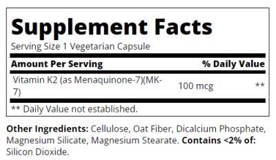21st Century Витамин К2 МК7 100 мкг х 110 капсули | Vitamin K2 MK-7