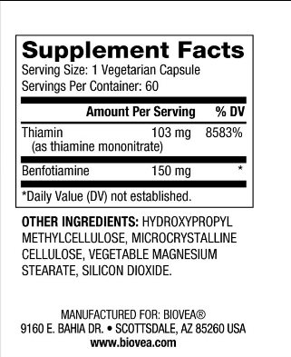Бенфотиамин ( Витамин Б1 ) 150 мг х 60 капсули Biovea | Benfotiamine