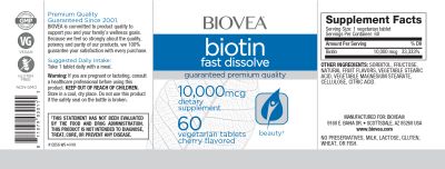 Биотин 10000 мг х 60 дъвчащи таблетки Biovea | Biotin