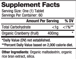Червена Боровинка органичен екстракт х 60 капсули Biovea | Cranberry Organic 
