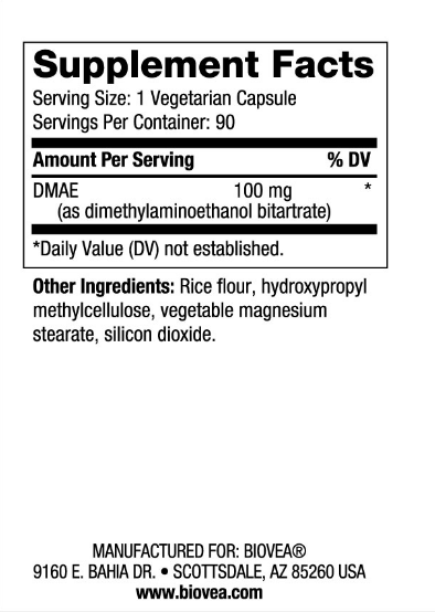 ДМАЕ Диметиламиноетанол 100 мг х 90 капсули Biovea | DMAE